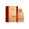 Al Haramain Amber Oud Rouge