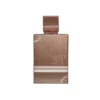 Al Haramain Amber Oud Classic