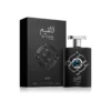 Lattafa Pride Al QIAM Silver