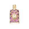 Orientica Velvet Gold 80ml