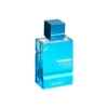 Al Haramain Amber Oud Aqua Dubai