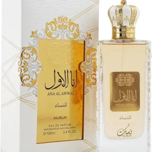 Nusuk Ana Al Awwal