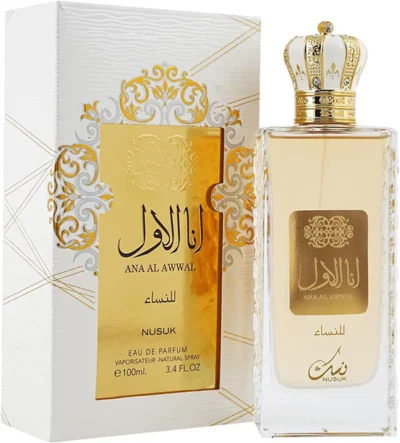 Nusuk Ana Al Awwal