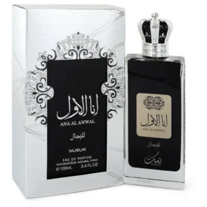 Nusuk Ana Al Awwal Silver