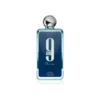 Afnan-9-am-dive 🌊 Afnan 9PM Dive 100ml | Perfume Árabe Masculino
