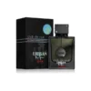 🌃Armaf Club de Nuit Urban Man Elixir 105ml – Perfume Masculino Intenso, Dulce y Especiado |