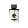 🌃 Armaf Club de Nuit Urban Man 105ml – Perfume Masculino Amaderado, Especiado y Cosmopolita |