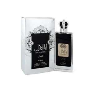 Nusuk 🥈 Nusuk Ana Al Awwal Silver – Eau de Parfum |