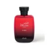 Rasasi_Hawas_Fire_41455b20-15fc-4668-b02a-f24703ed1d4e Rasasi Hawas Fire – Eau de Parfum |