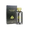 💰 Jo Milano Paris Game of Spades High Roller – Extrait de Parfum Unisex |