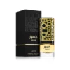 🌿 Lattafa Jasoor – Eau de Parfum Masculino |